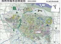 管城區(qū)果園路小學(xué)