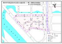 康橋九溪云悅