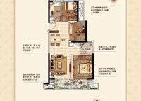 三期D地塊C1戶型 3室2廳1衛(wèi)1廚 90.00㎡