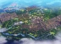 潤凱·橲嶺小鎮(zhèn)