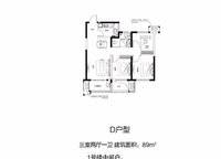 五期D戶型 3室2廳2衛(wèi)1廚 89.00㎡