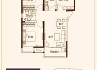 01（六期） 3室2廳1衛(wèi)1廚 88.00㎡