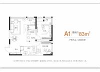A1戶型 2室2廳1衛(wèi)1廚 83.00㎡