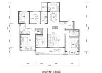 195㎡；五室兩廳三衛(wèi)；高層 5室2廳3衛(wèi)1廚 195.00㎡