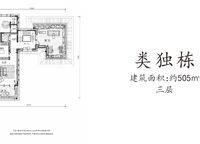 類獨(dú)棟 2室2廳1衛(wèi)1廚 505.00㎡