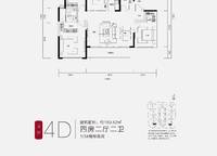 150.62㎡；四房二廳二衛(wèi)；4D 4室2廳2衛(wèi)1廚 150.62㎡