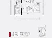 145.19㎡；四房二廳二衛(wèi)；4B 4室2廳2衛(wèi)1廚 145.19㎡