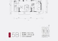 212.04㎡；五房二廳三衛(wèi)；5B 5室2廳3衛(wèi)1廚 212.04㎡