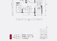 150.22㎡；四房二廳二衛(wèi)；4B 4室2廳2衛(wèi)1廚 150.22㎡