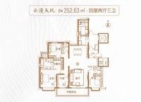 四室兩廳三衛(wèi) 252㎡ 4室2廳3衛(wèi)1廚 252.00㎡