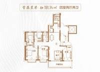 四室兩廳兩衛(wèi) 191㎡ 4室2廳2衛(wèi)1廚 191.00㎡