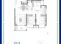 麗橙苑 C1-3戶(hù)型 3室2廳2衛(wèi)1廚 113.00㎡