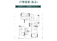 186.7平 5室2廳3衛(wèi)1廚 186.70㎡