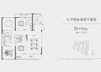 高層辦公A戶型 4室2廳3衛(wèi)0廚 188.00㎡