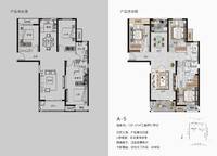 A-5戶型 3室2廳2衛(wèi)1廚 137.00㎡