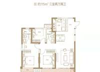 五號院D戶型 3室2廳2衛(wèi)1廚 115.00㎡