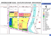 大正水晶森林項目后續(xù)地塊（JZ-B1-08）