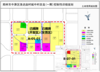 萬科山河道后續(xù)地塊B-01-07（安置區(qū)）