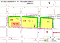 金科北瓏鉑樾后續(xù)1號地（開發(fā)區(qū)）