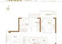 A2 2室2廳1衛(wèi)1廚 69.95㎡