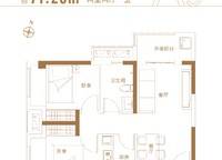 A3 2室2廳1衛(wèi)1廚 71.23㎡