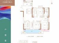 C戶型 3室2廳2衛(wèi)1廚 112.00㎡