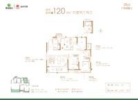 120平戶型 4室2廳2衛(wèi)1廚 120.00㎡