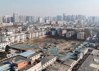 鄭政出【2024】33號（網(wǎng)）