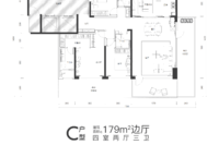 179㎡邊廳 4室2廳3衛(wèi)1廚 179.00㎡