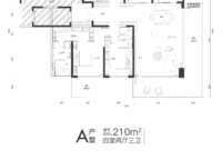210㎡ 4室2廳3衛(wèi)1廚 210.00㎡