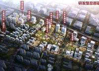 新城時光印象天昱