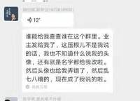 融創(chuàng)城