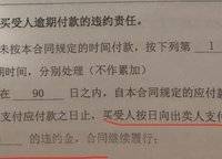 美景芳菲