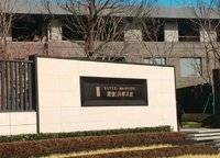 建業(yè)河畔洋房