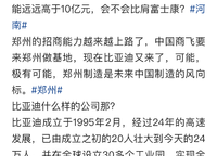 瀚?！す廨x城市