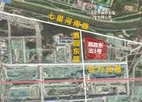 建業(yè)中澳中心