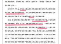 綠城明月濱河