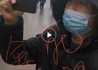 遠(yuǎn)洋瑞林宸章