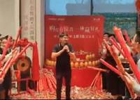 綠都青云敘