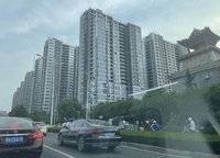 綠城誠園