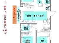 謙祥云棲