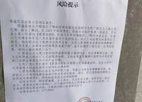 榮盛祝?；ㄕZ(yǔ)水岸