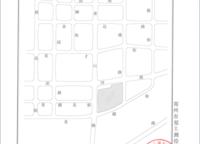 鐵建投城發(fā)花棲樾