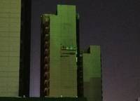 中建觀湖國際