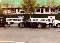 正商瓏水上境
