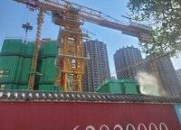 敏捷江山譽