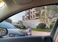 正商瓏水上境