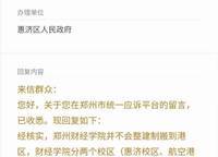 綠都青云敘