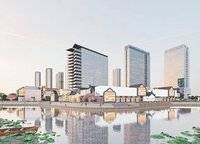和諧山和府