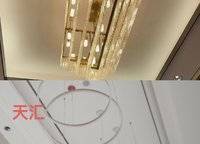 保利天匯